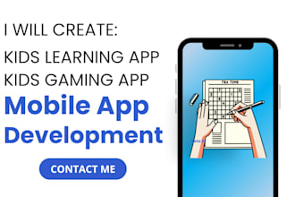 create kids learning app, educational app, kids game app, language learning app
