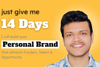 build your personal brand in 14 days