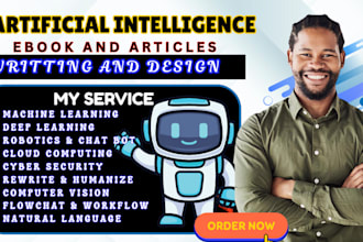 ghostwrite artificial intelligence, robotics, machine learning ebook and article