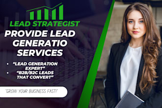 do lead generation, lead management and email marketing