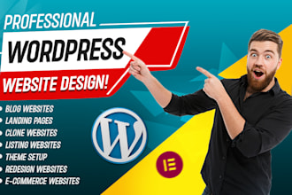 sole your website issue and any problem