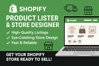 do shopify product upload data entry shopify product lister