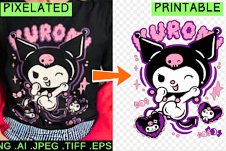 trace printable tshirt png design from a pixelated image