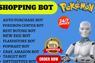 monitor bot, shopping bot, pokemon bot, target bot, popmart bot, scalping bot