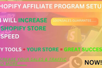 do shopify speed optimization and increase shopify score and uppromote