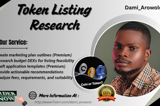 research token listing for budget dexs in 2025