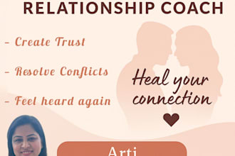 help you to navigate your emotions and connect better with your partner