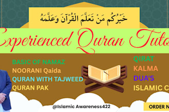 your online quran tutor