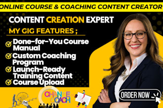 do online course, content course, training course manual, coaching program