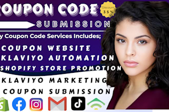 submit coupon code discount code promo code coupon submission store promotion