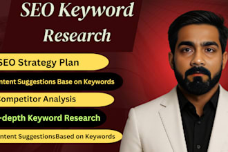 keyword research one page SEO and full titles, meta tags