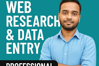 web research and data collection