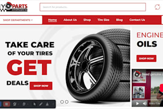 build automotive part website car tire auto electronics oil fluids shopify store
