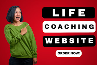 design life coaching website, coaching website for coaches