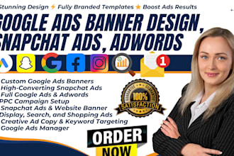 design google ads banner display ads adwords setup snapchat ads website banner