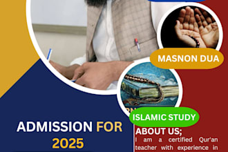 teach quran, tajweed and islamic studies