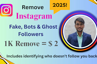 remove instagram fake, bot, ghost and inactive followers manually
