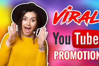 do youtube promotion channel monetization video promotion channel seo