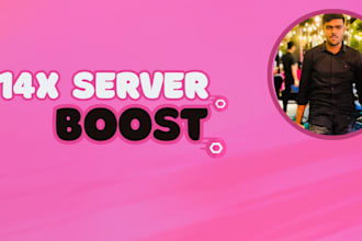 boost on your discord server