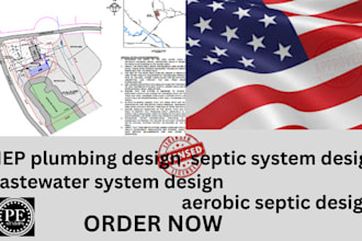 design septic system, mep plumbing, mound leach field, drip irrigation