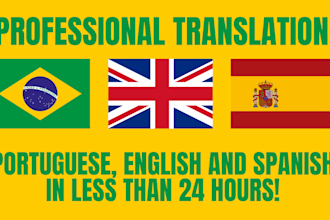 translate english, spanish and portuguese