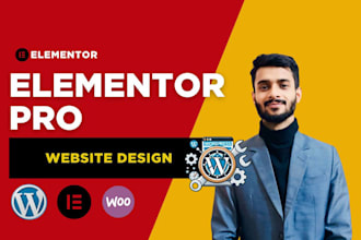 build wordpress website with elementor pro and crocoblock