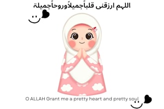 design eye catching islamic motivational quotes