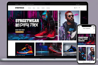 stylish sneaker shopify store, streetwear shoe website, or athletic foot brand