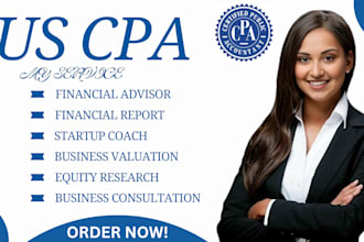 do company valuation or equity research