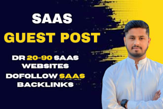 publish a saas guest post on DR 57 saas website