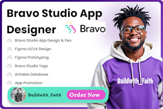 design and develop your mobile app using bravo studio
