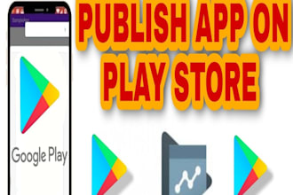 do game and app publish or transfer to old console account