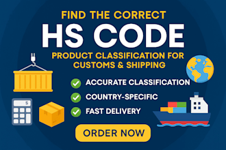 find hs code, hts code and import duty rate for your product