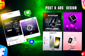 make technology , electronic ecommerce product post and ads design