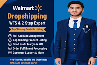 be your walmart 2 step dropshipping walmart wfs wholesale VA