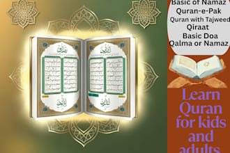 teach quran online with tajweed, hifz, and islamic studies