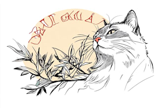 do a unique and simple minimalist tattoo design