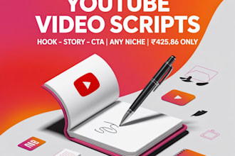 write engaging youtube video scripts for your channel