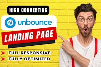 create high converting unbounce landing page