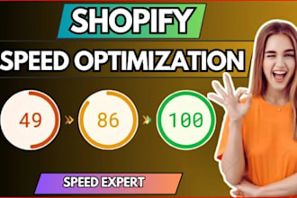 do shopify speed optimization and increase website speed