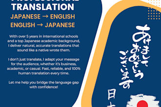 provide native level english to japanese and japanese to english translation
