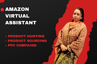 help you with amazon products
