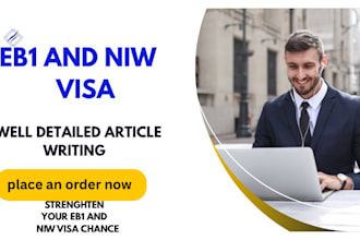 write a strong article to meet eb1 or niw eligibility needs