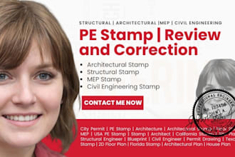 do pe stamp mep plans pe stamp hvac drawings pe stamp plumbing electrical stamp