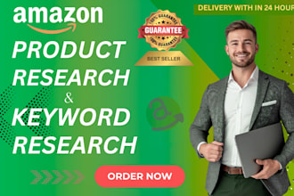 amazon fba product research, product research for private label