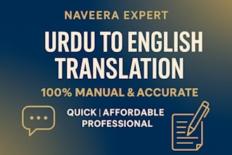 professionally translate urdu to english and english to urdu
