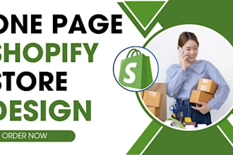 design one page shopify store shopify landing page product landing page gempages