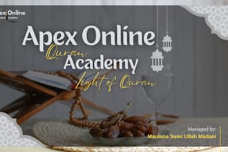 guide you to learn quran with tajweed and memorization