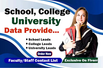 find targeted school, college, university contact email list