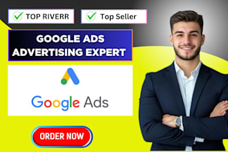 create and setup google ads campaign